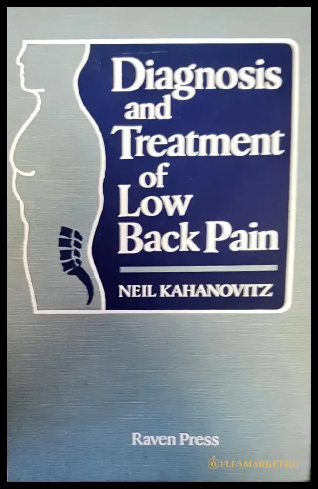 Diagnosis and treatment of low back pain - Книги