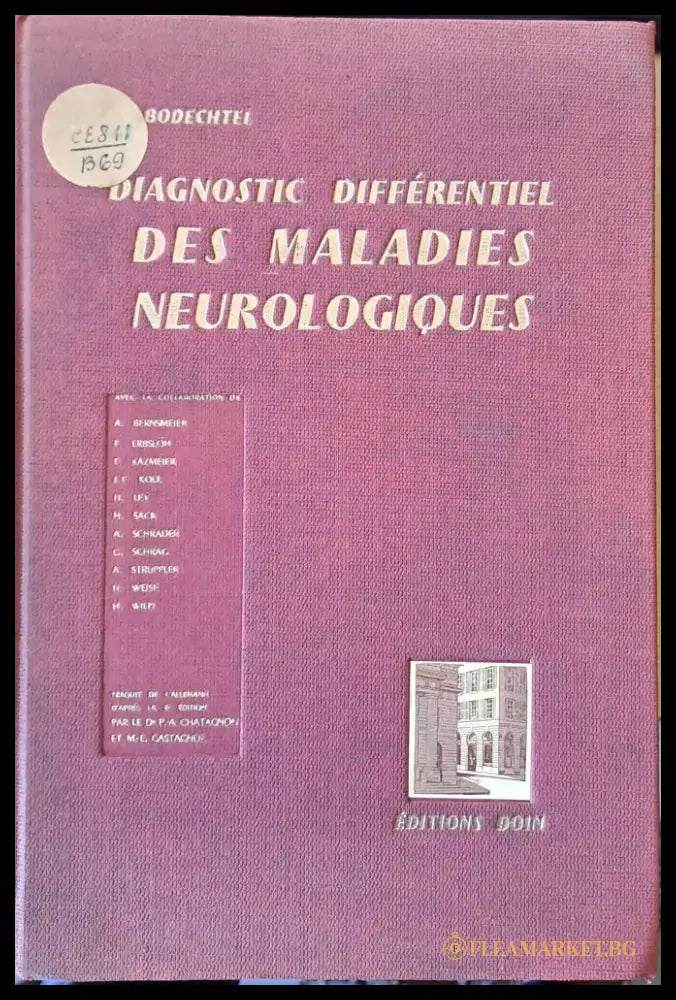 Diagnostic Differentiel Des Maladies Neurologiques - Книги
