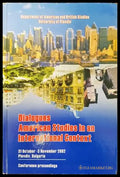Dialogues: American Studies in an International Context - Книги