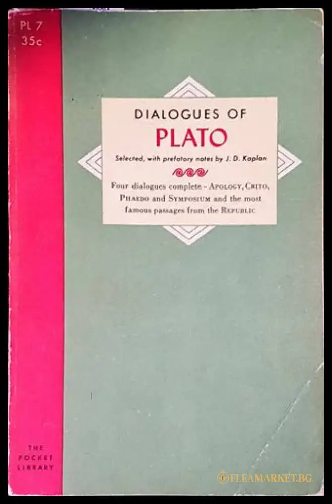 Dialogues of Plato - Книги