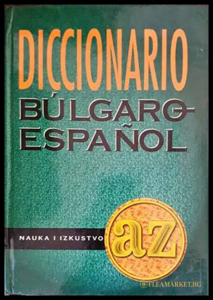 Diccionario español-bulgaro - Книги