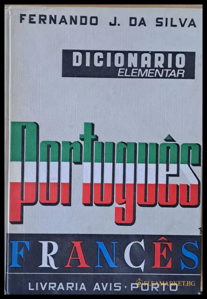 Dicionario Portugues-Frances - Книги