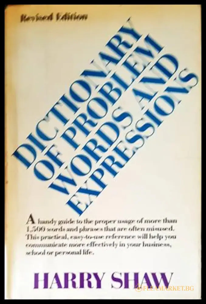 Dictionary of problem word and expressions - Книги