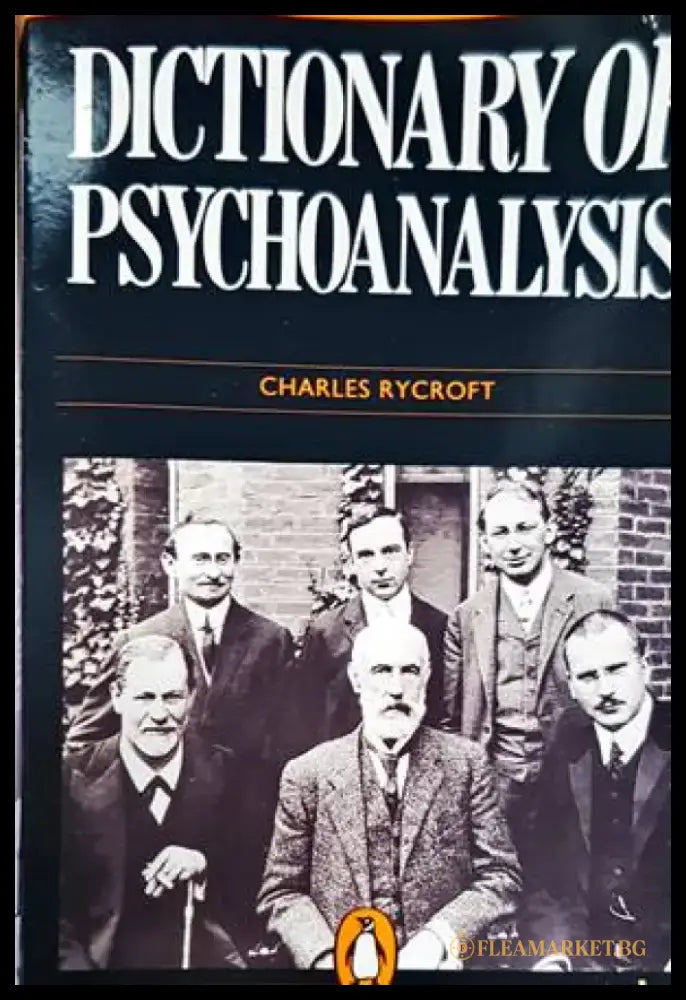 Dictionary of Psychoanalysis - Книги