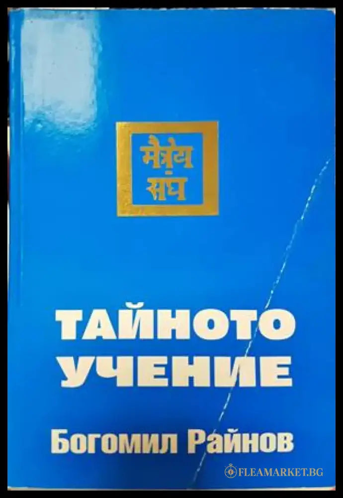 Dictionary of Psychoanalysis - Книги