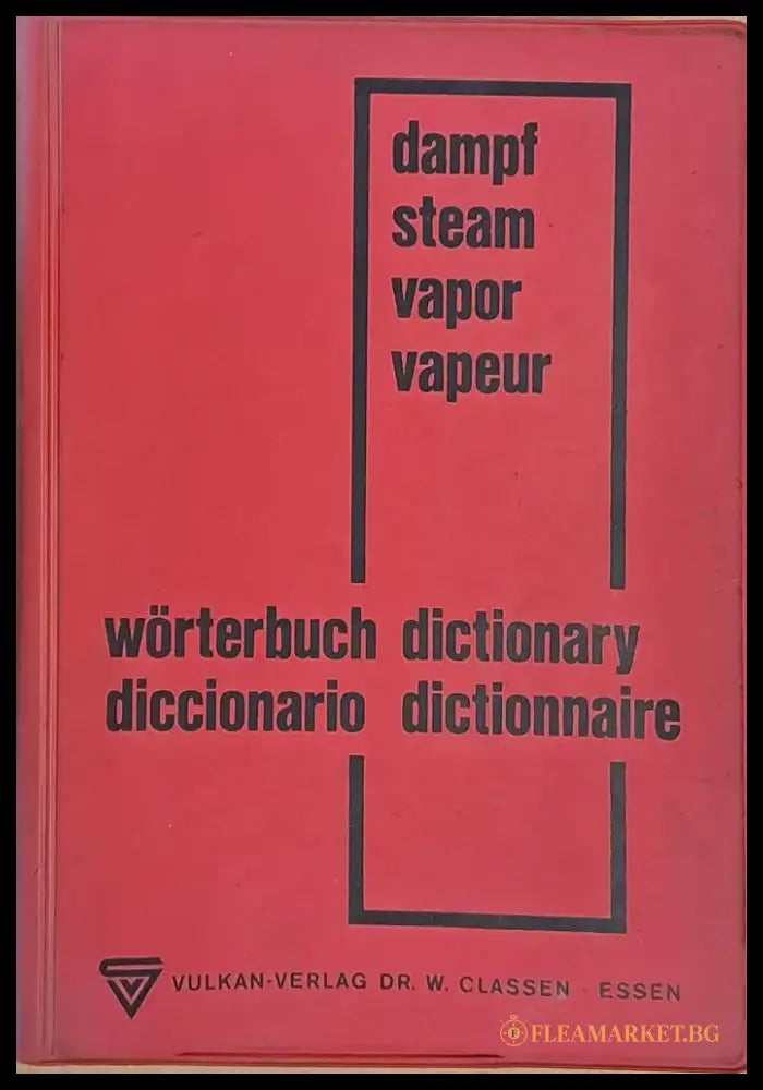 Dictionary of Steam Generator Engineering - Книги