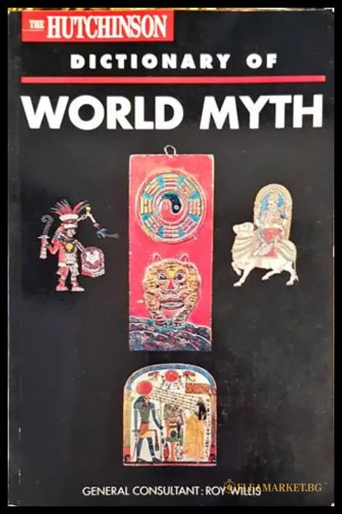 Dictionary of World Myth - Книги