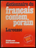 Dictionnaire du francais contemporain illustre - Книги