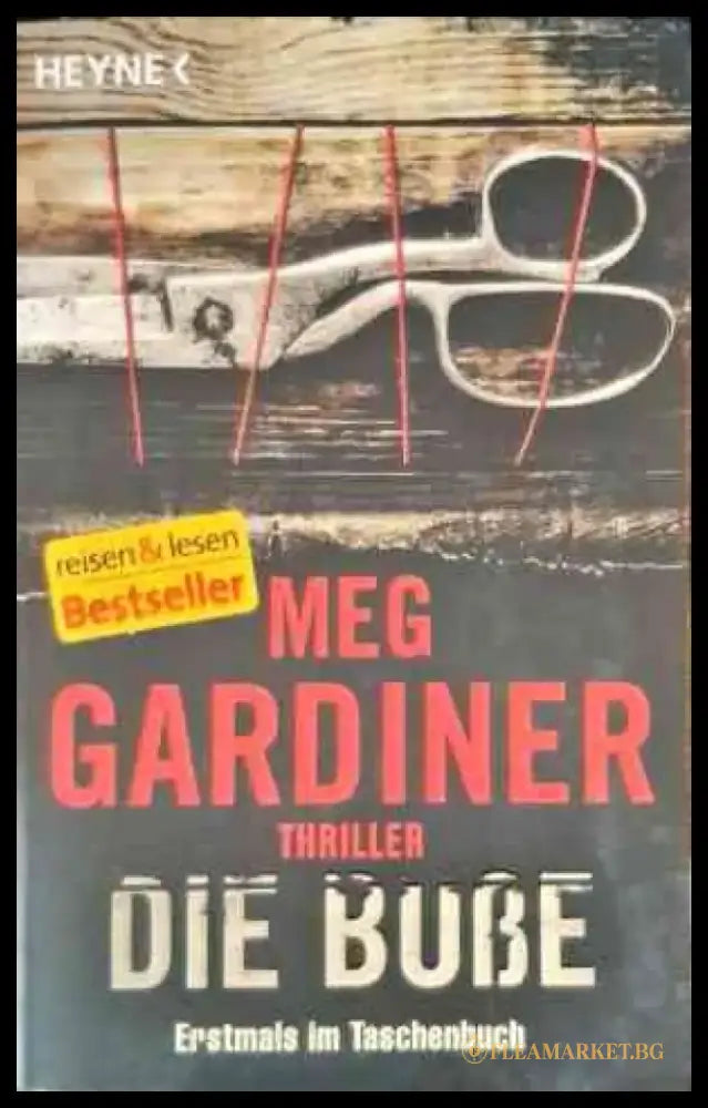 Die Buße - Книги