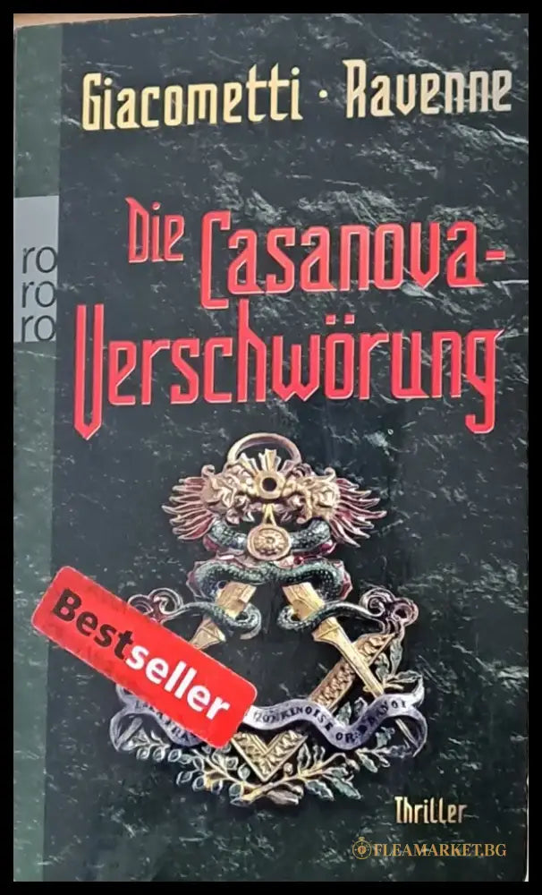 Die Casanova-Verschworung - Книги