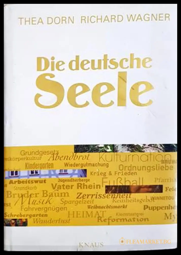Die deutsche Seele - корица