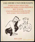 Die Diebe und Derhahn - Книги