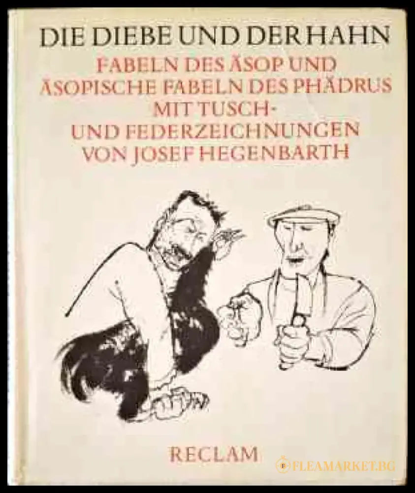Die Diebe und Derhahn - Книги