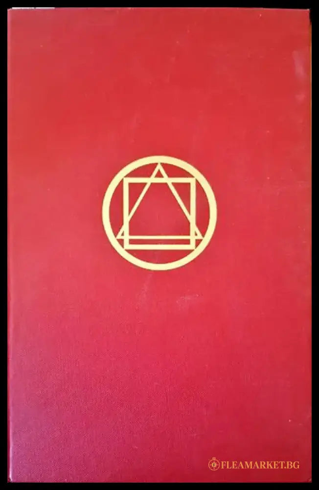 Die gnosis in aktueller offenbarung - Книги