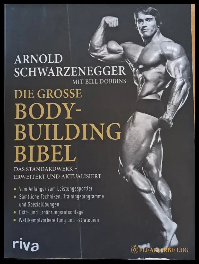 Die Grosse Body-Building Bibel - Книги