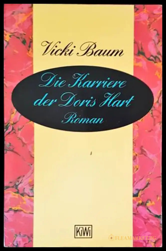 Die Karriere der Doris Hart - Книги
