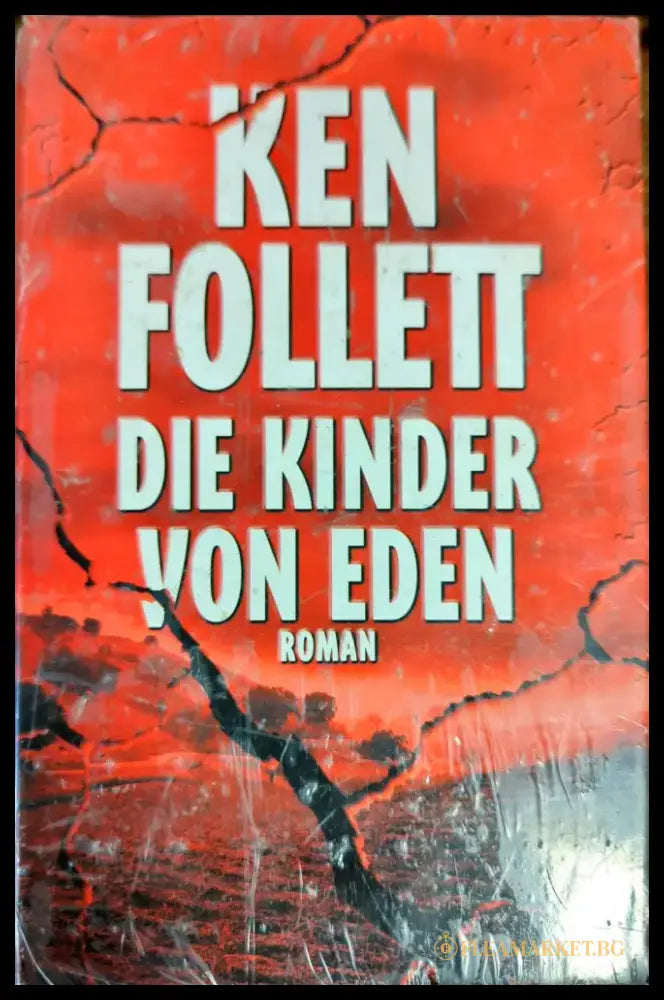 Die Kinder von Eden - Книги