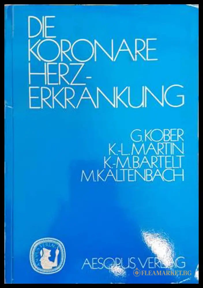 Die koronare Herzerkrankung - корица