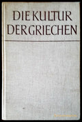 Die kultur dergrichen - Книги