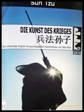 Die kunst des krieges - Книги