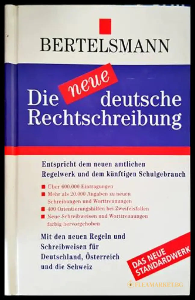 Die neue deutsche Rechtschreibung (786) - Книга