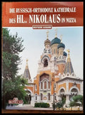 Die Russisch- orthodoxe Kathedrale des Hl. Nikolaus in Nizza - Книги