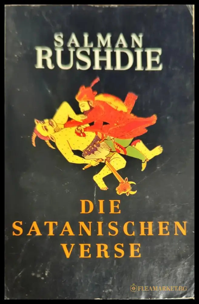 Die satanischen verse - Книги