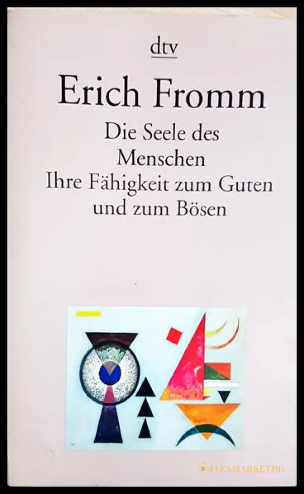 Die Seele des Menschen (24200526185800) - Erich Fromm - Книга