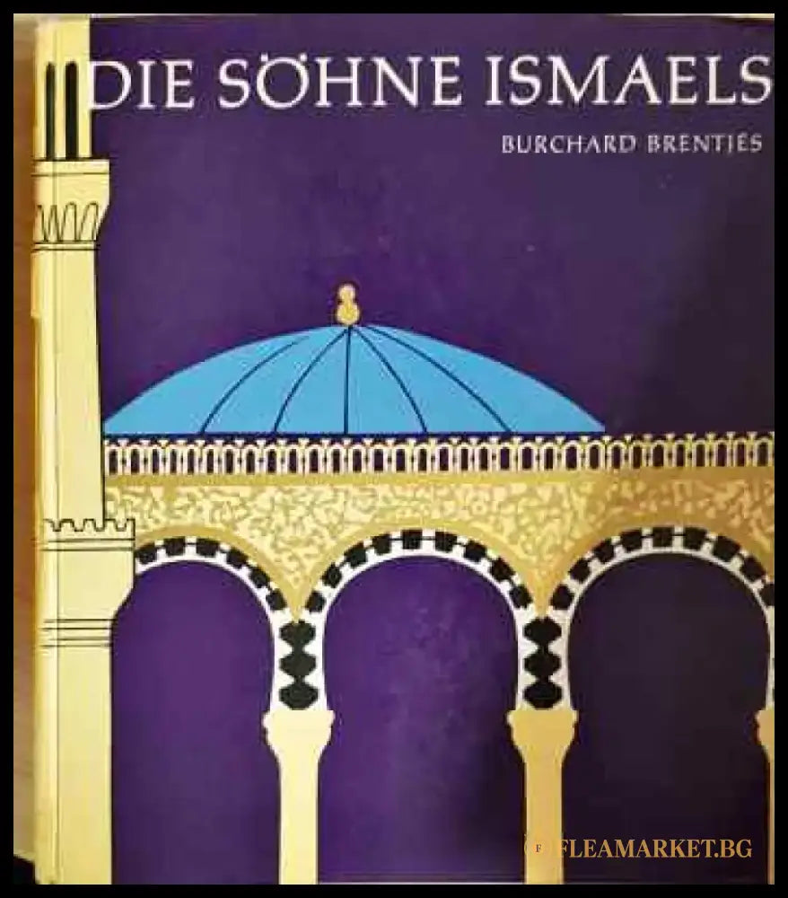 Die söhne ismaels - Книга