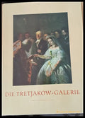 Die Tretjakow Galerie - Книги