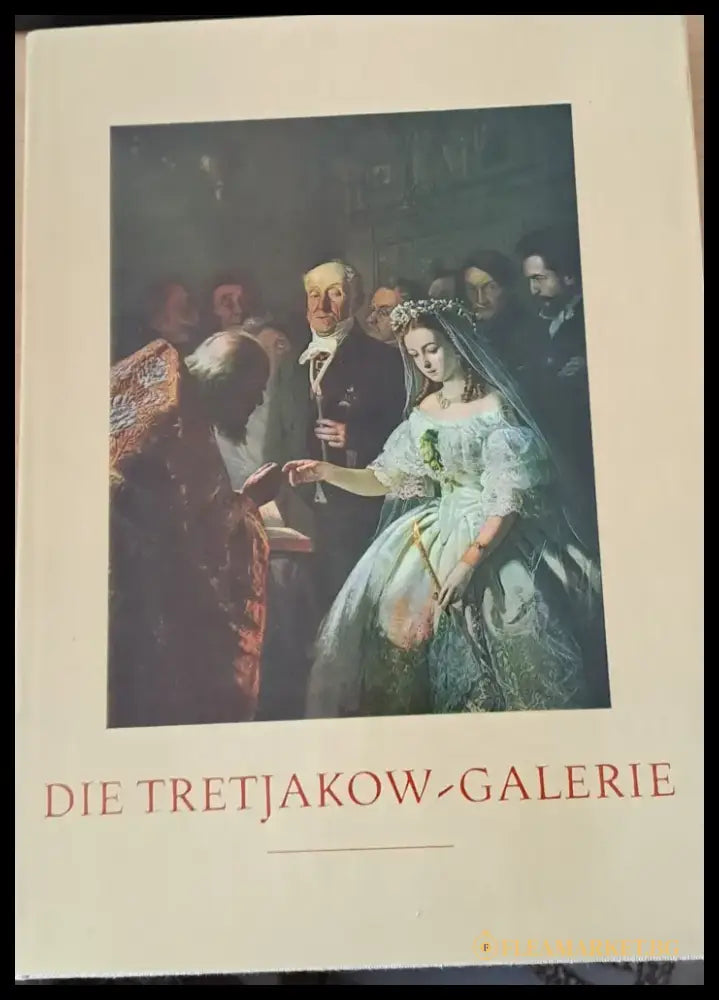 Die Tretjakow Galerie - Книги