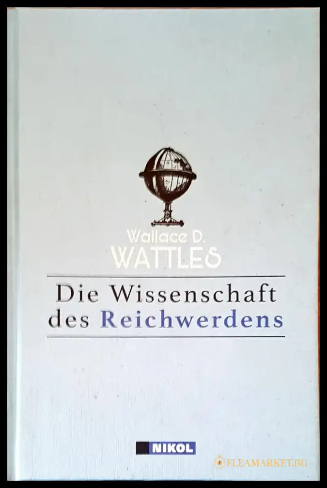 Die wissenschaft des reichwerdens - Книги