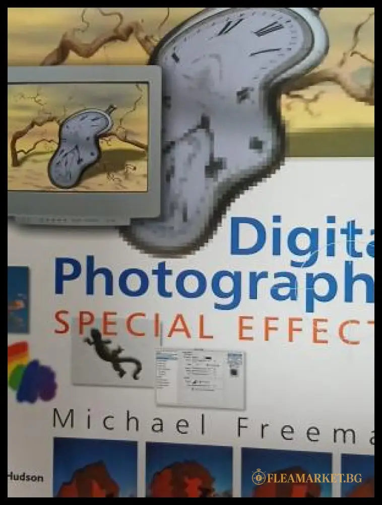 Корица на Digital Photography Special Effects от Michael Freeman