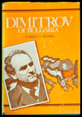 Dimitrov of Bulgaria - Книги