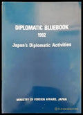Diplomatic bluebook 1992 - Книги