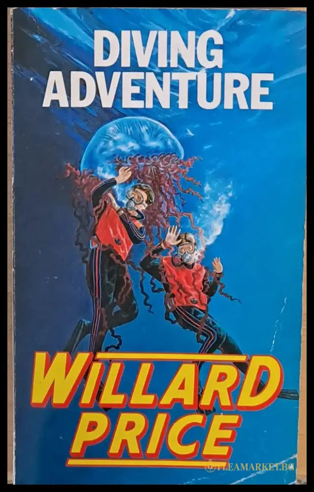Diving Adventure - Книги