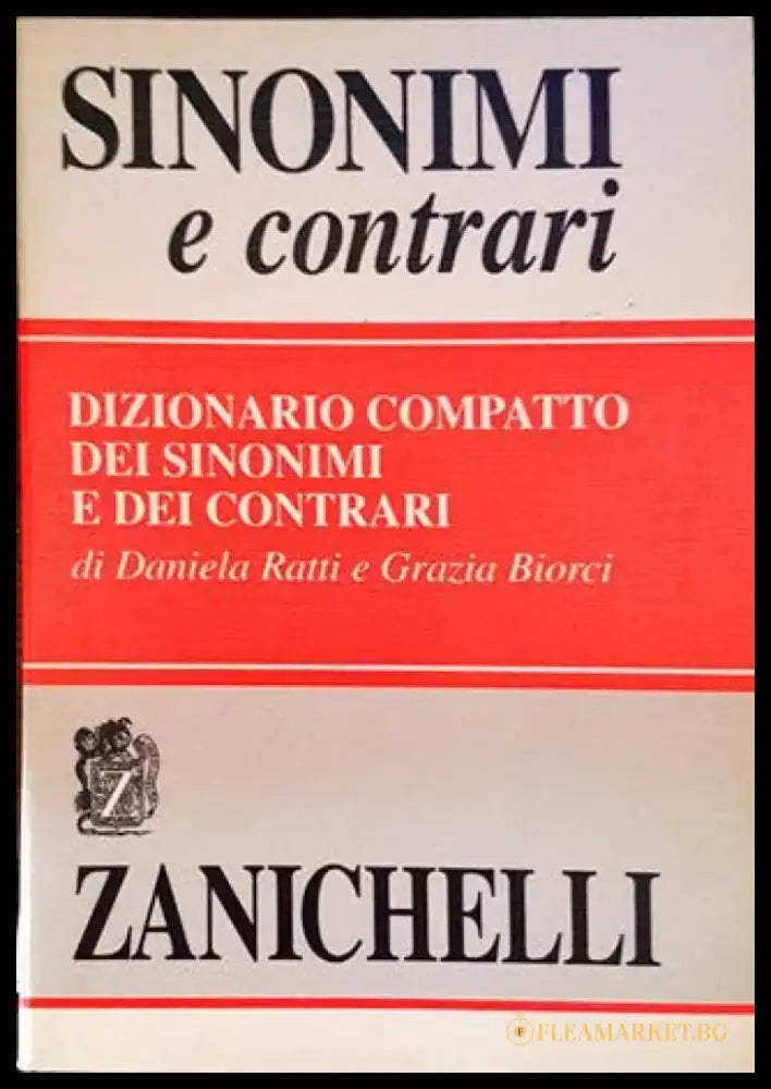 dizionario compatto dei sinonimi - Книги