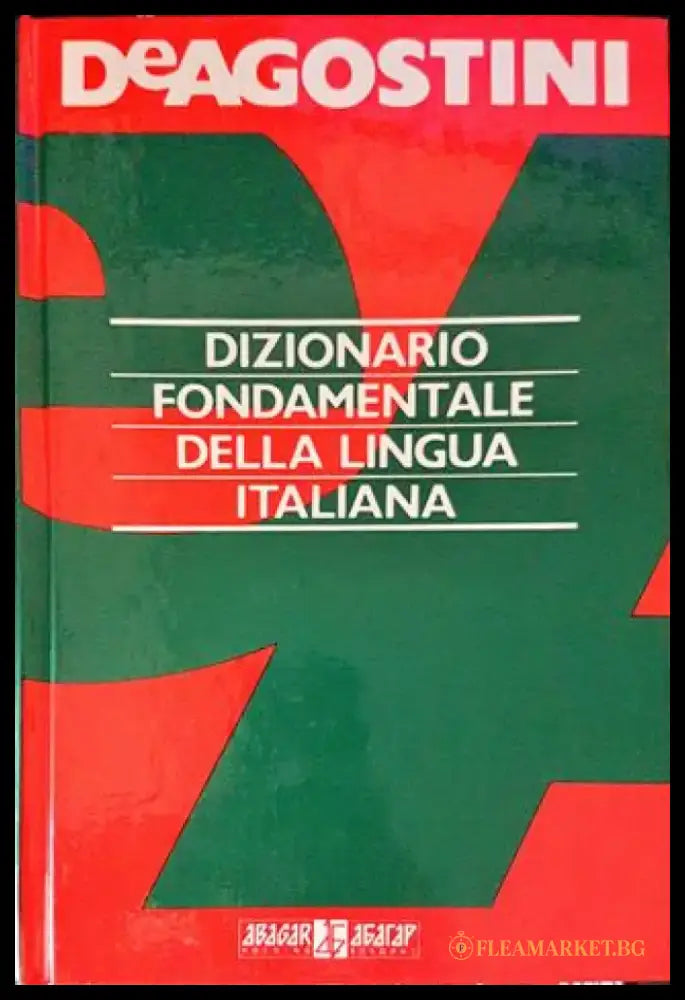 Dizionario Fondamentale Della Lingua Italiana - Книги