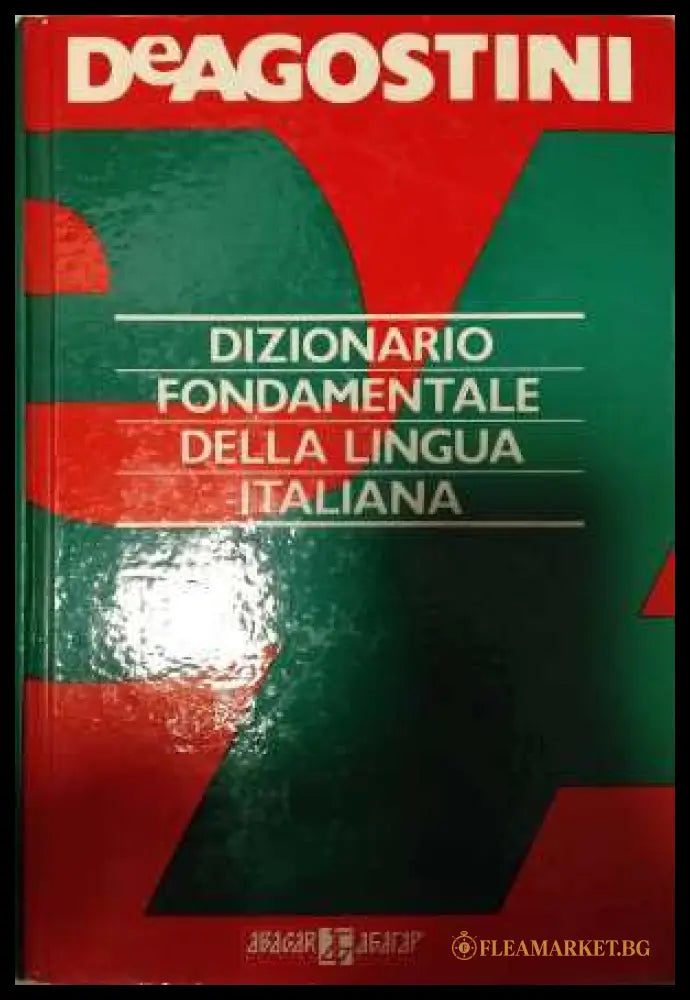 Dizionario fondamentale della lingua italiana