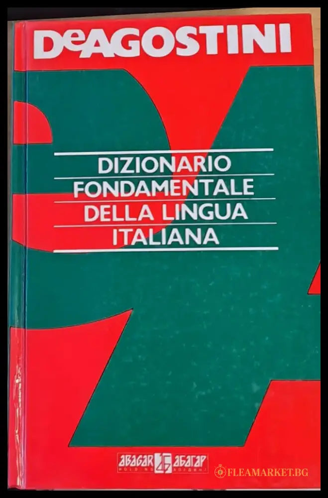 Dizionario Fondamentale Della Linua Italiana - Книги