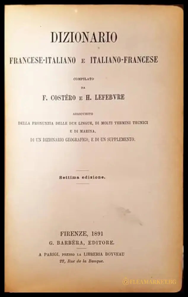 Dizionario Francese-Italiano e Italiano-Francese (1090) - Книга