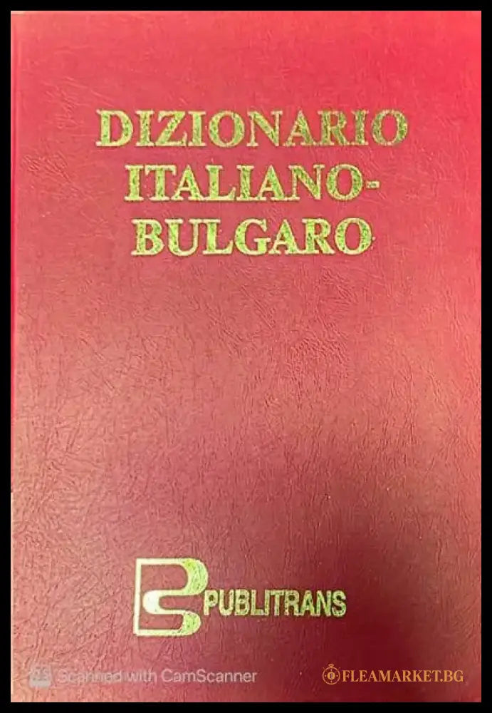 Dizionario Italiano-Bulgaro - Книги