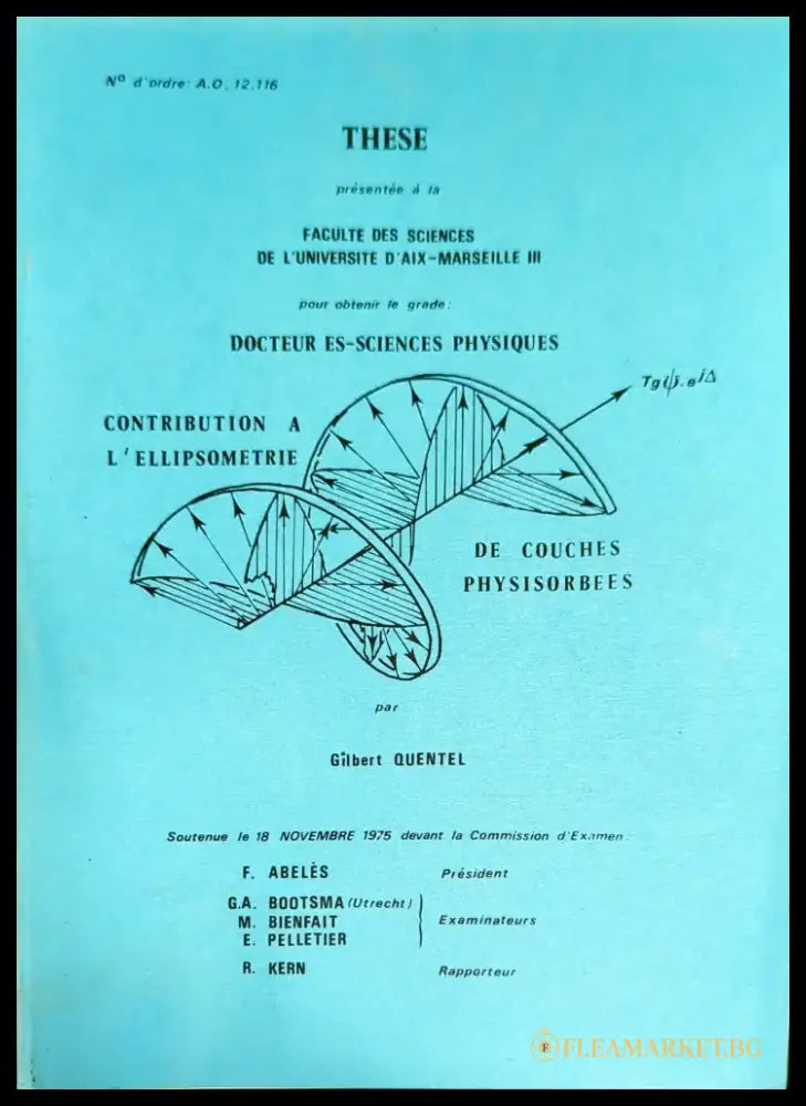 Docteur es-sciences physiques - Книги
