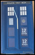 Doctor Who: 12 доктора 12 истории - Книги