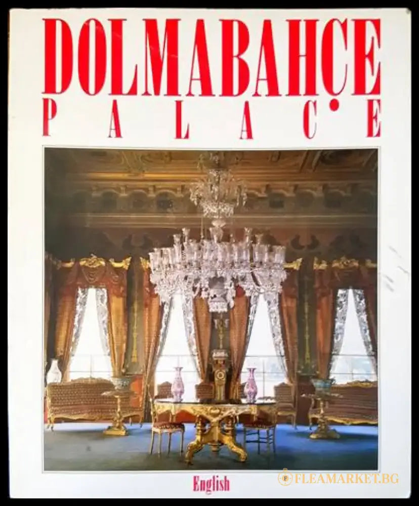 Dolmabahce place - Книги