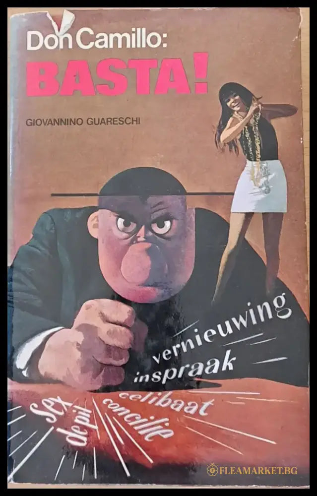 Don Camillo: Basta! - Книги