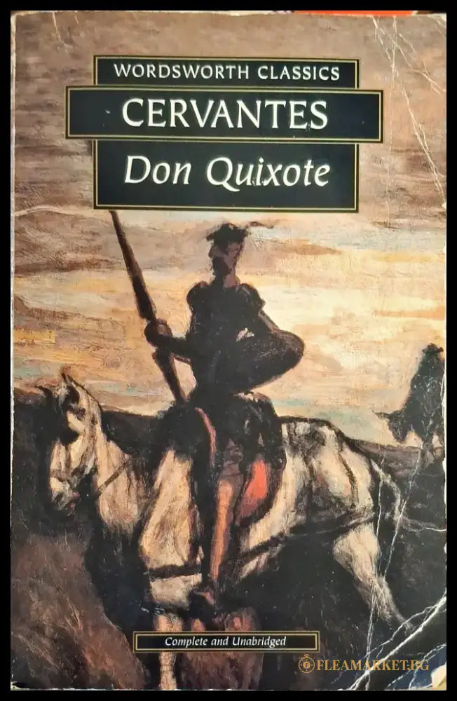 Don Quixote (1465) - Книга