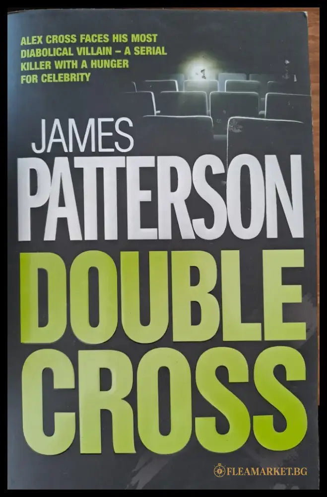 Double cross - Книги