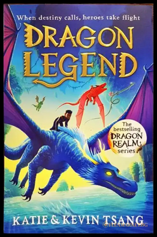 Dragon Legend - Книги