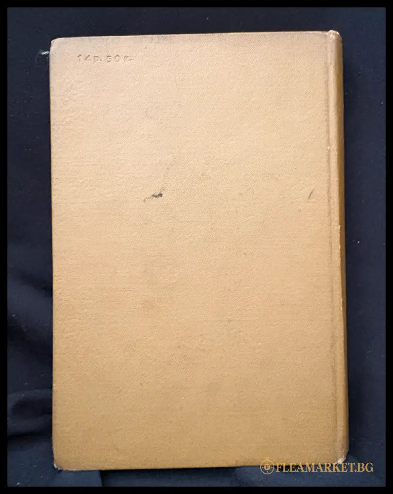 Драматургия русской оперной классики (1601062672000) - Б. Ярустовски - Книга
